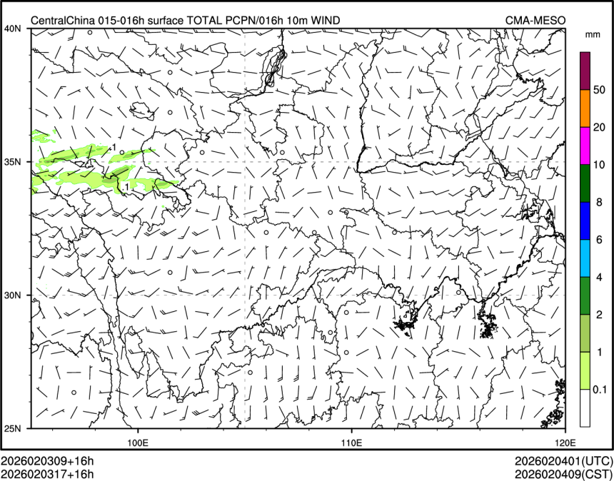 02/03 17时 +016小时