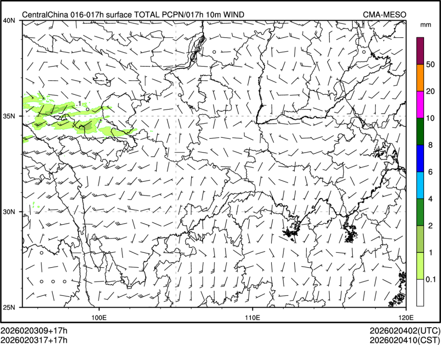 02/03 17时 +017小时