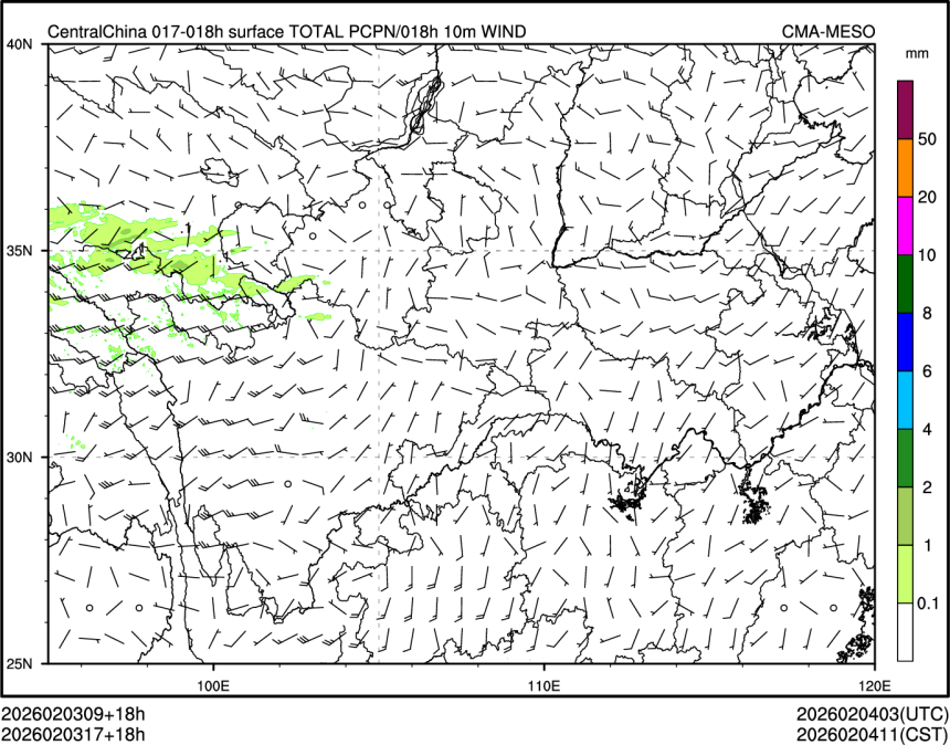 02/03 17时 +018小时