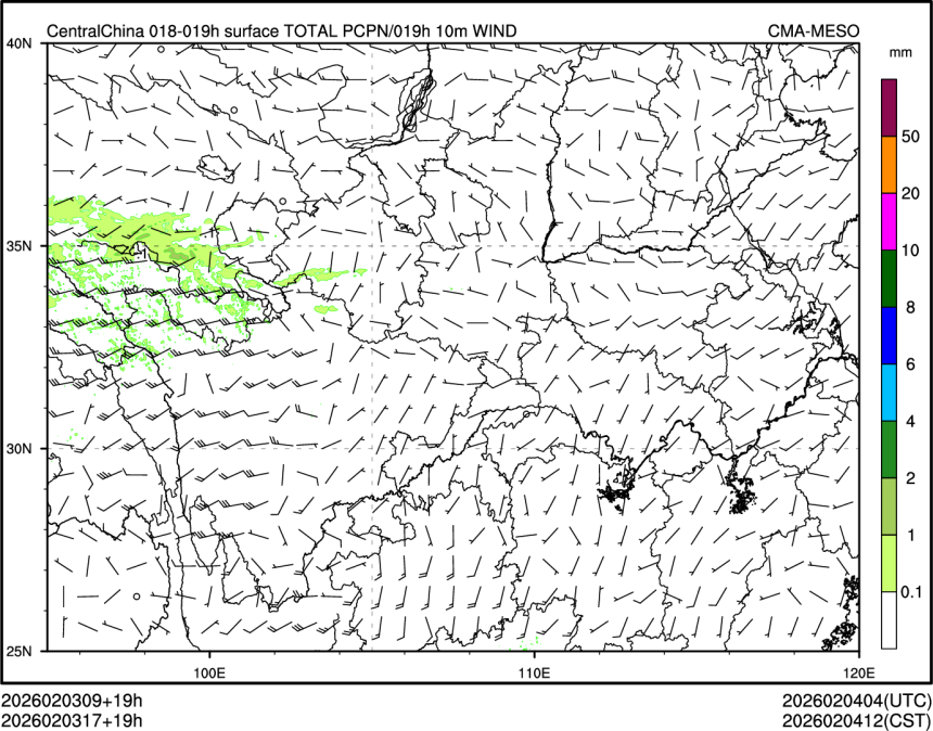 02/03 17时 +019小时