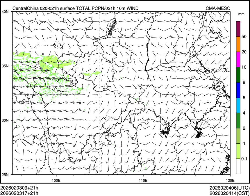02/03 17时 +021小时