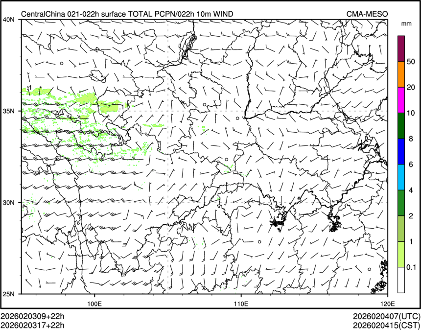 02/03 17时 +022小时