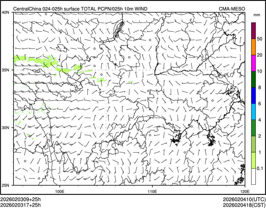 02/03 17时 +025小时