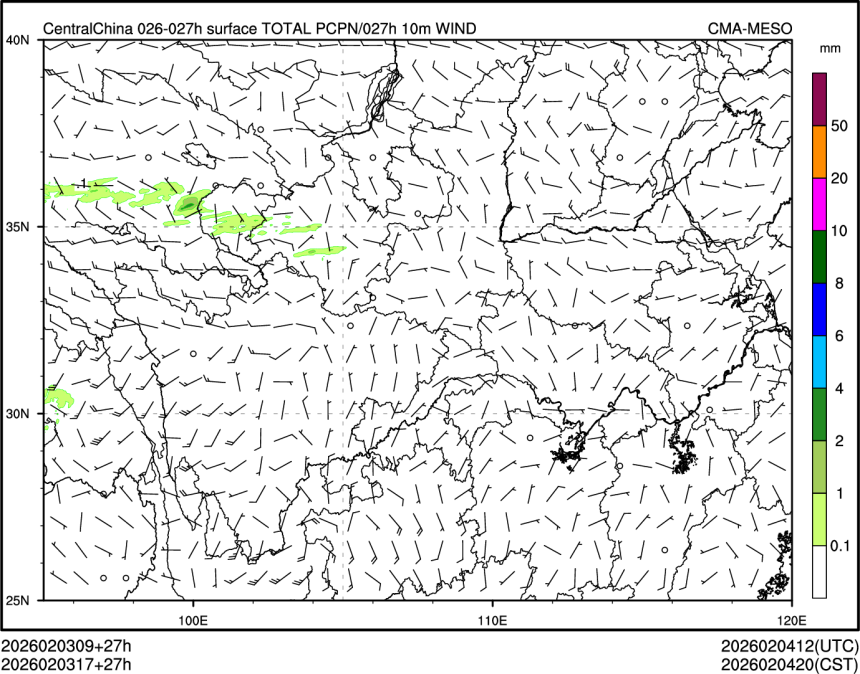 02/03 17时 +027小时