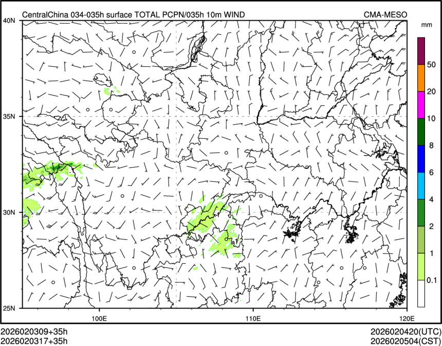 02/03 17时 +035小时
