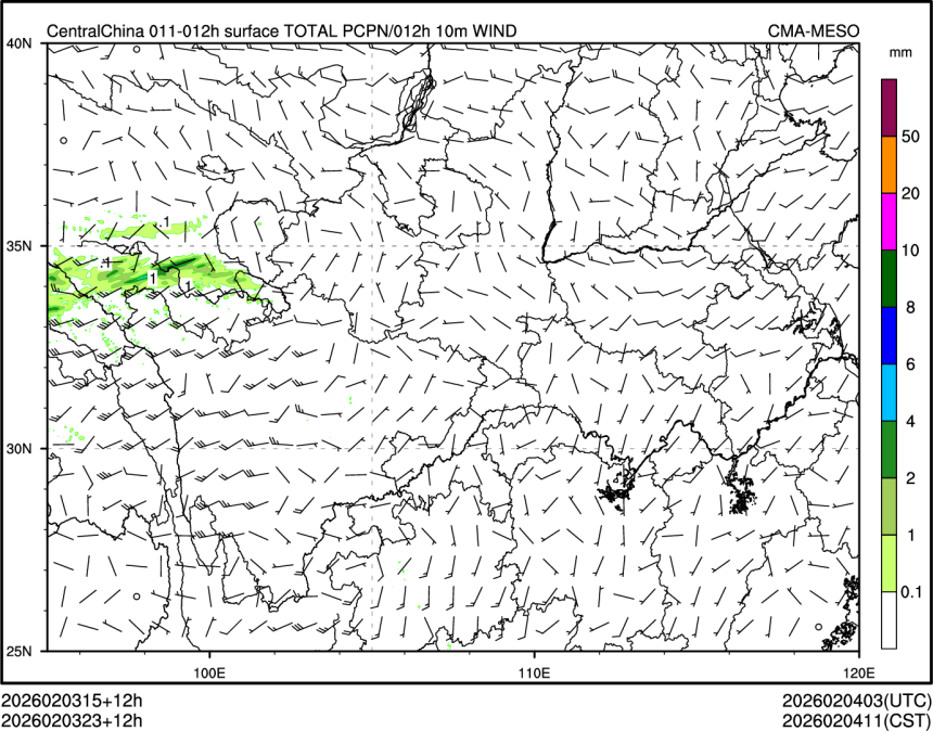 02/03 23时 +012小时