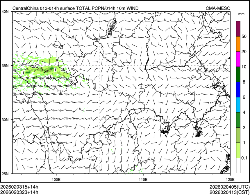 02/03 23时 +014小时