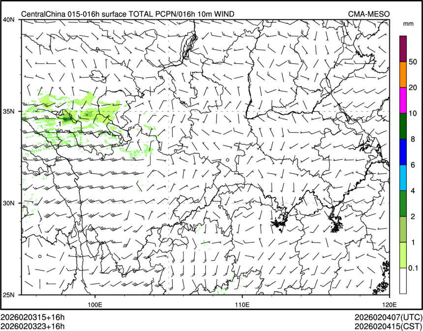 02/03 23时 +016小时