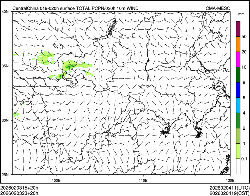 02/03 23时 +020小时