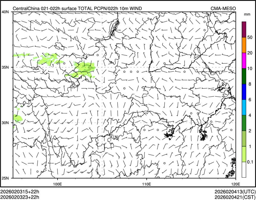 02/03 23时 +022小时