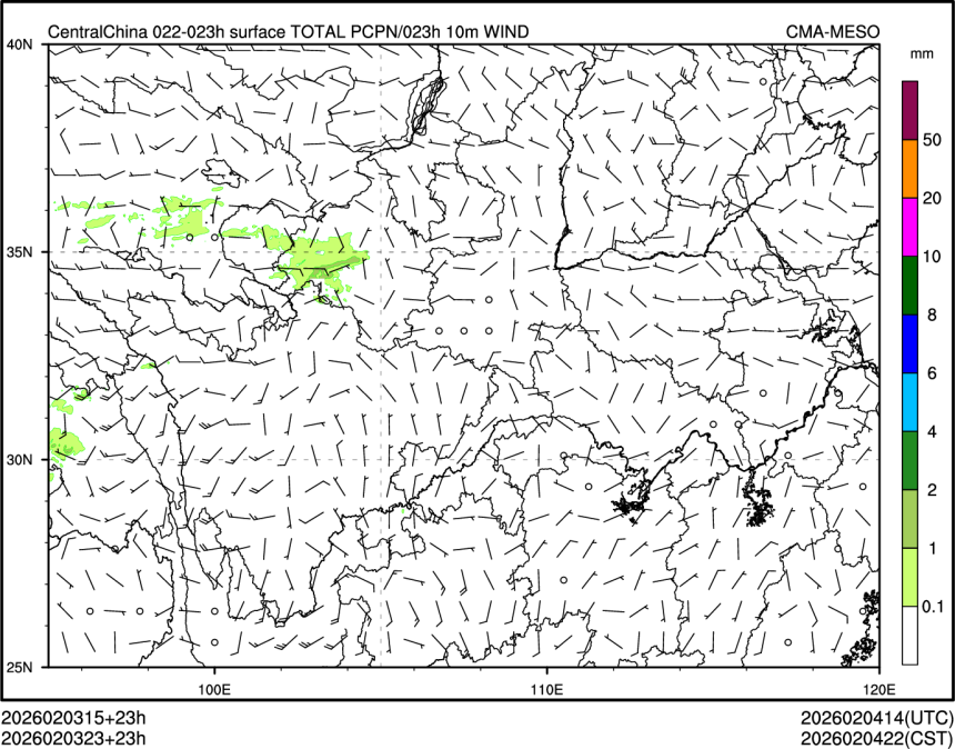 02/03 23时 +023小时