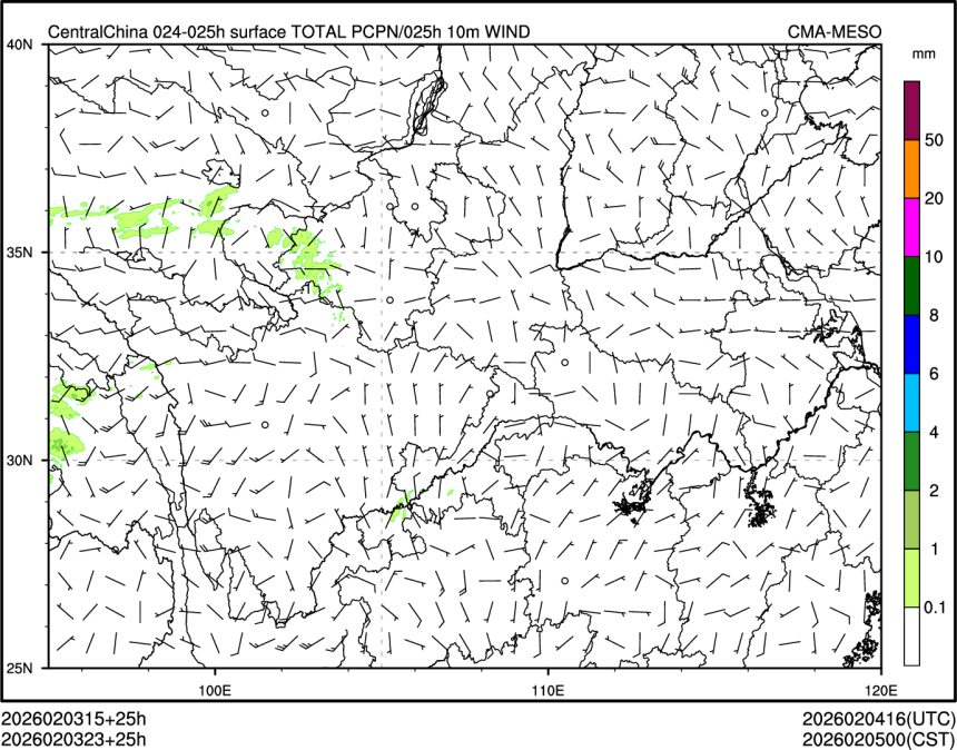 02/03 23时 +025小时