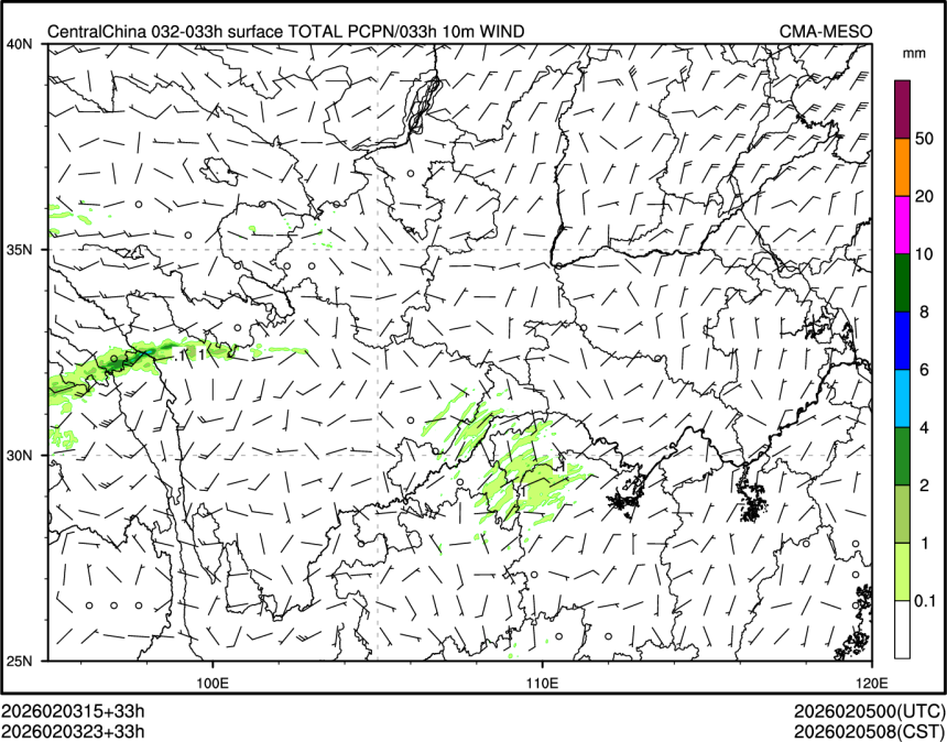 02/03 23时 +033小时