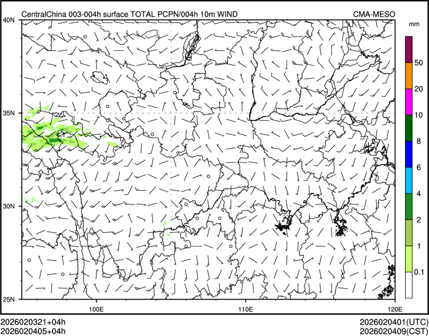 02/04 05时 +004小时