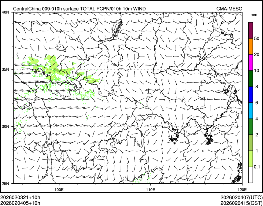 02/04 05时 +010小时
