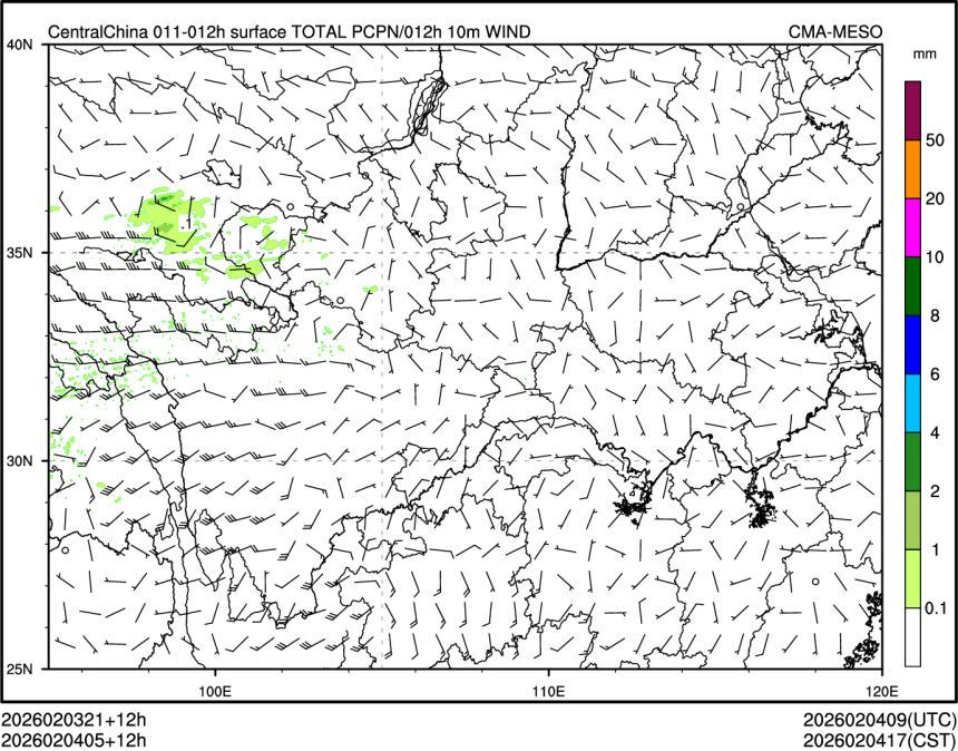 02/04 05时 +012小时
