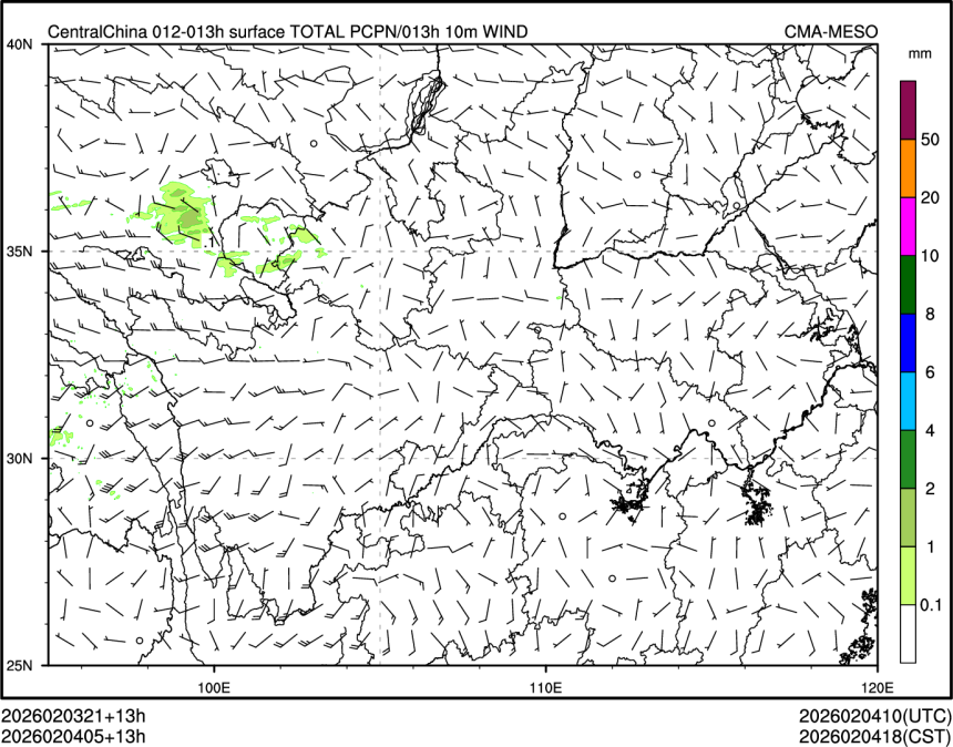 02/04 05时 +013小时