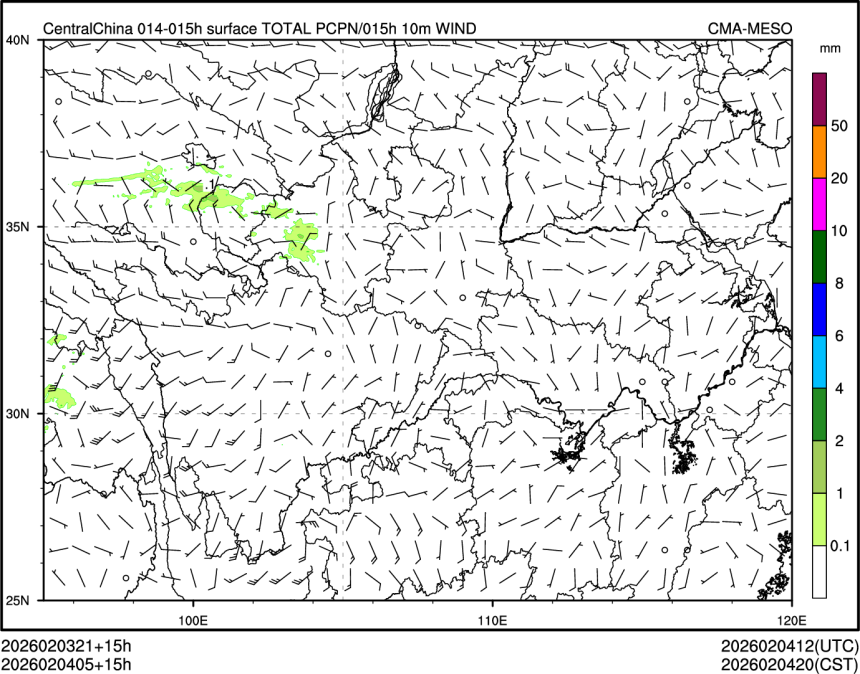 02/04 05时 +015小时