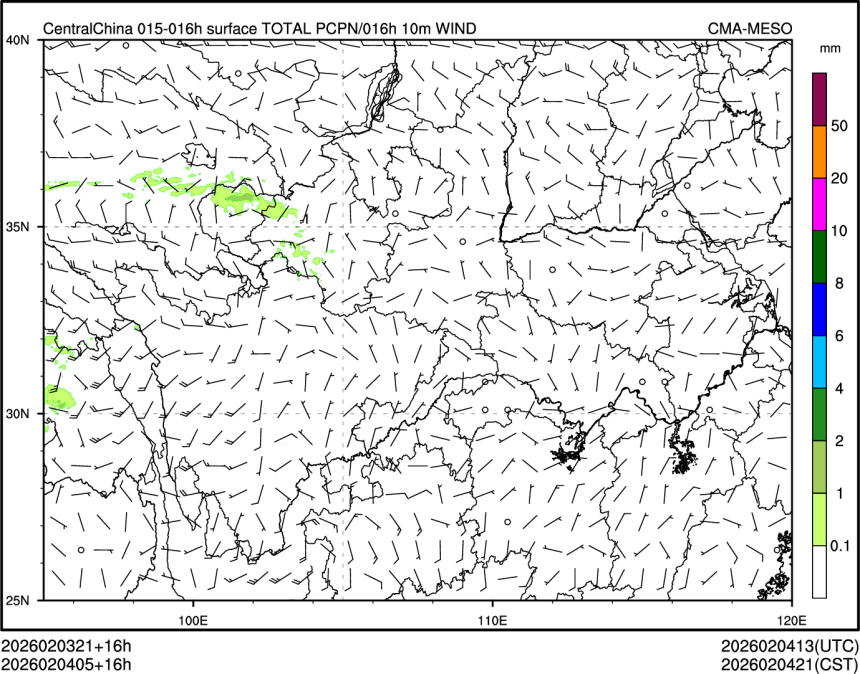 02/04 05时 +016小时