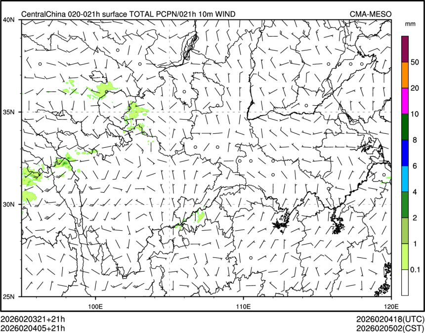 02/04 05时 +021小时