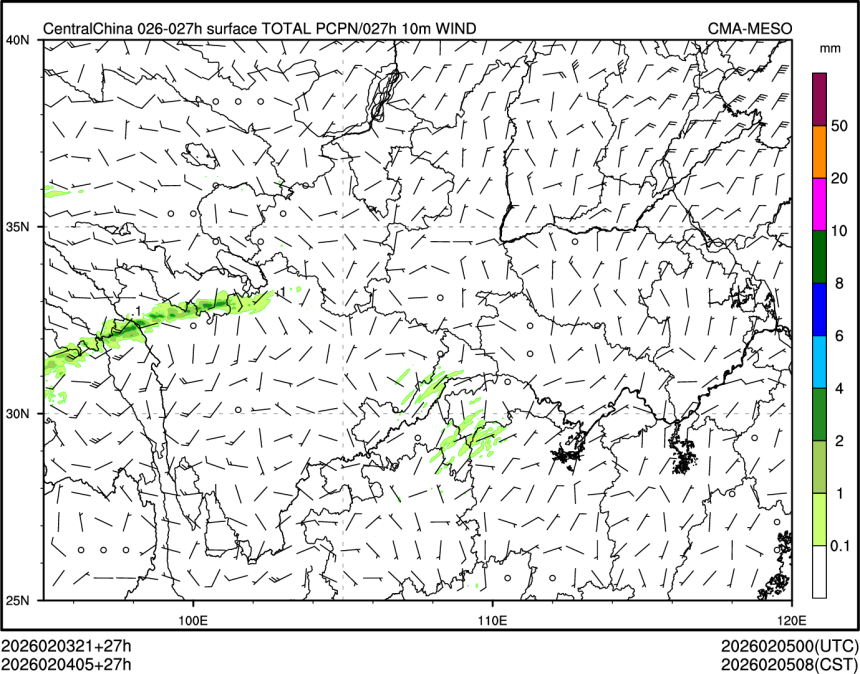 02/04 05时 +027小时