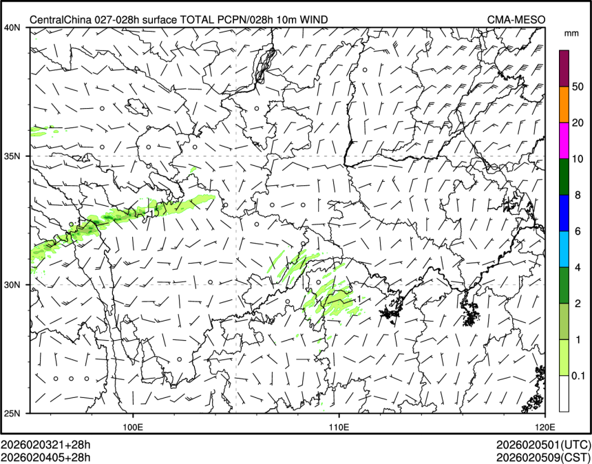 02/04 05时 +028小时