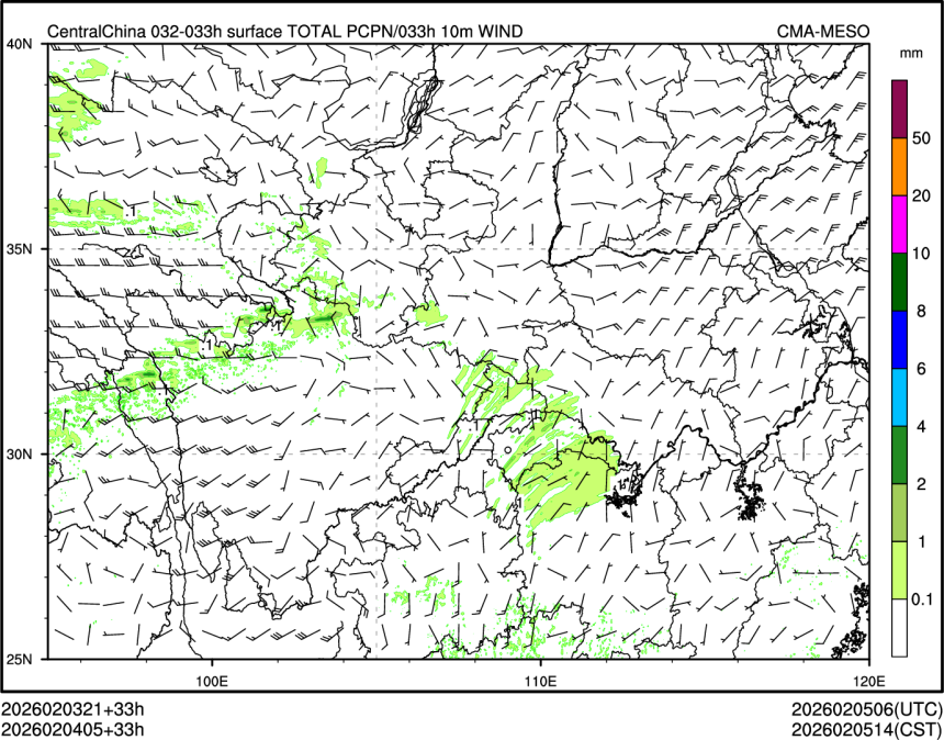 02/04 05时 +033小时