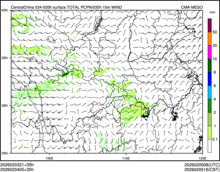 02/04 05时 +035小时
