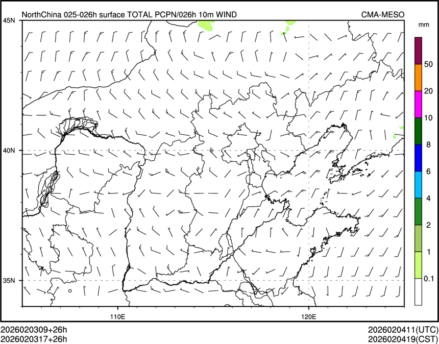 02/03 17时 +026小时