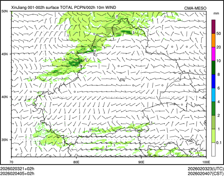 02/04 05时 +002小时