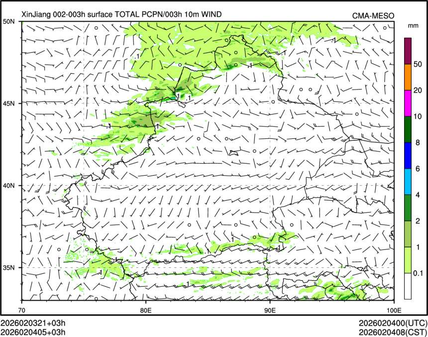 02/04 05时 +003小时