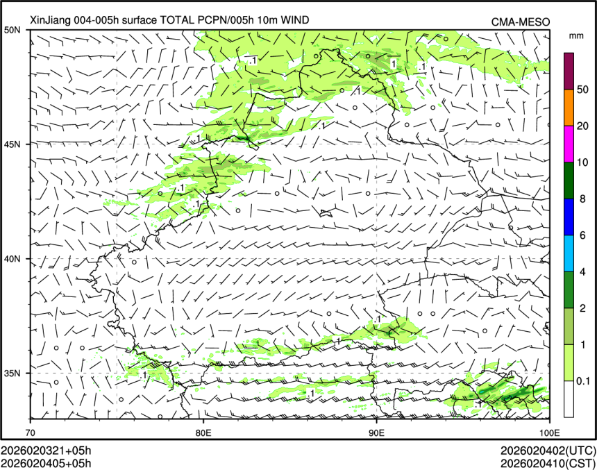 02/04 05时 +005小时