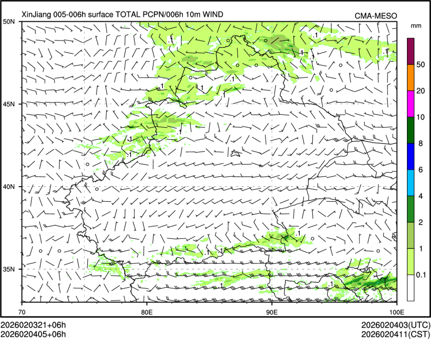 02/04 05时 +006小时