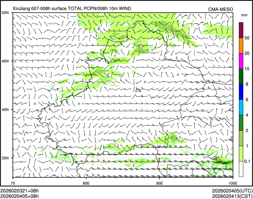 02/04 05时 +008小时