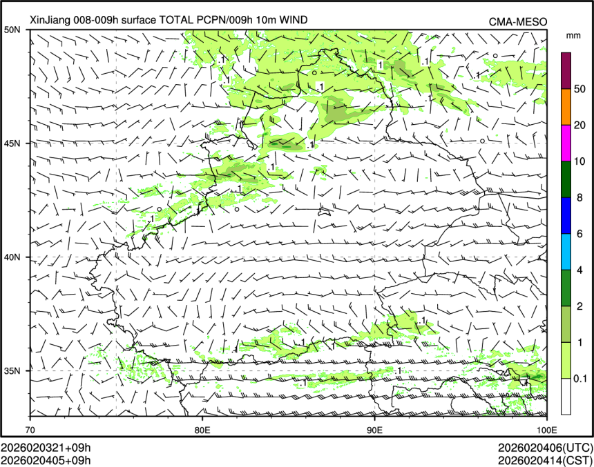 02/04 05时 +009小时