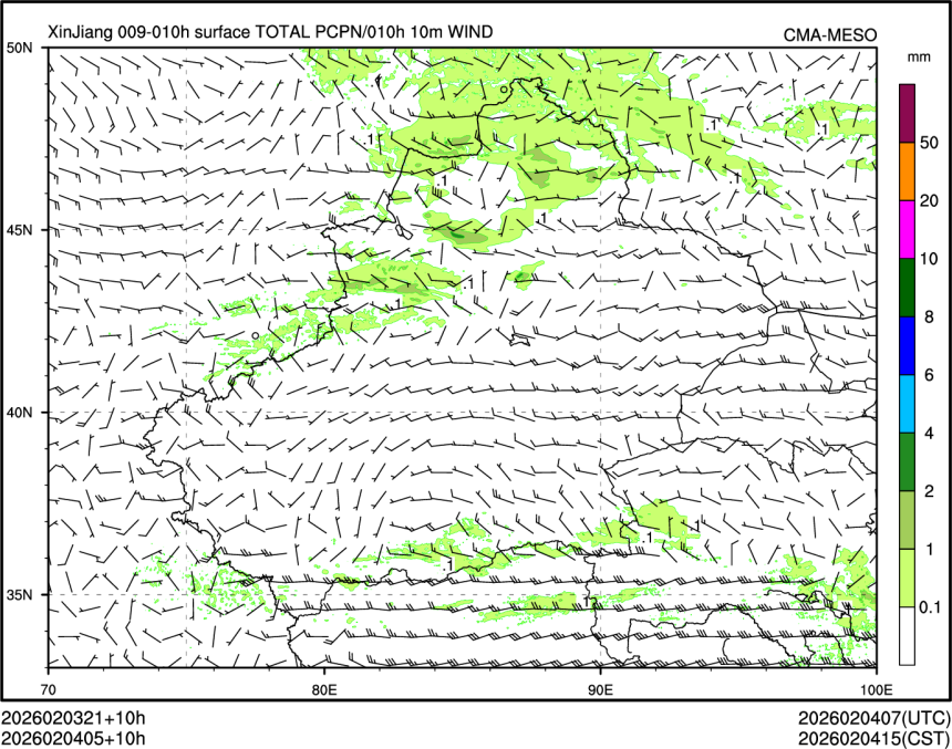 02/04 05时 +010小时