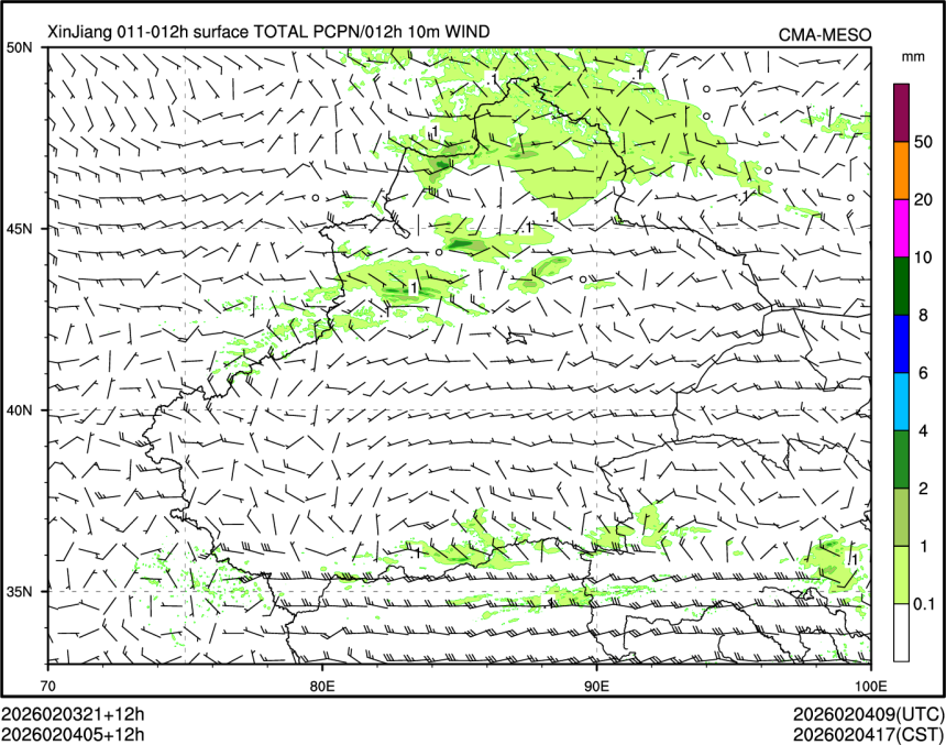 02/04 05时 +012小时