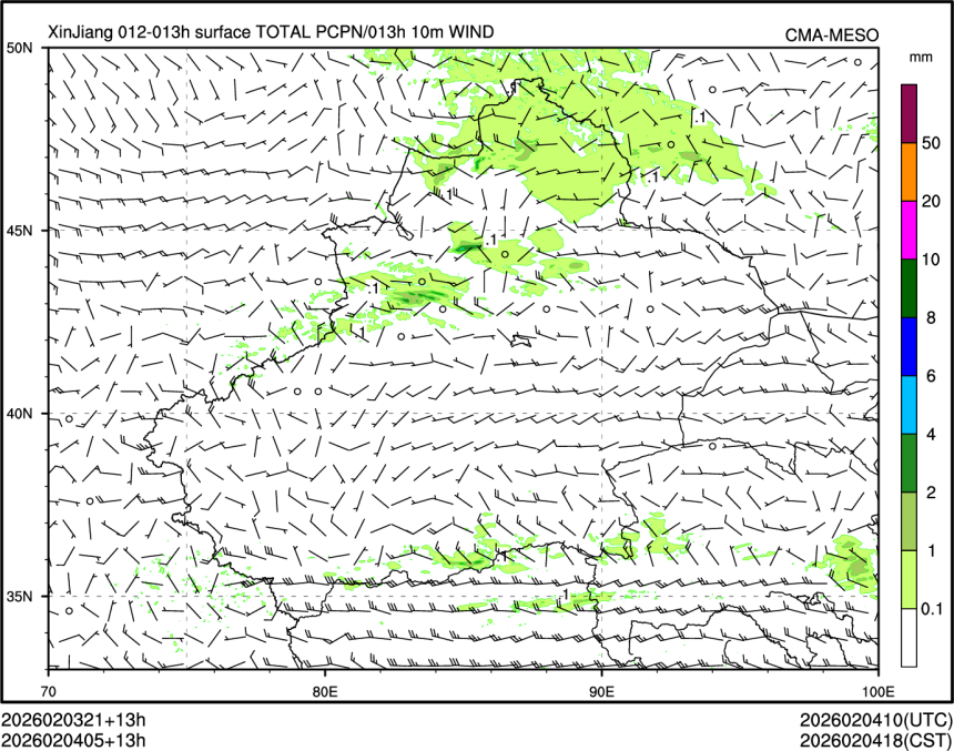 02/04 05时 +013小时