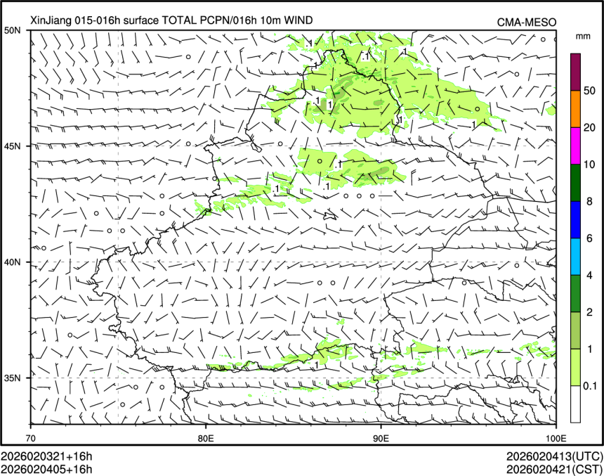 02/04 05时 +016小时