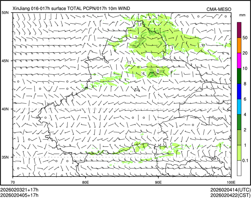 02/04 05时 +017小时