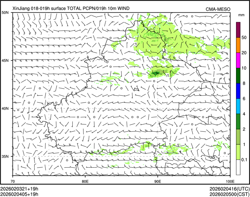 02/04 05时 +019小时