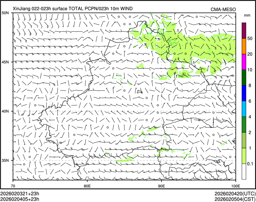 02/04 05时 +023小时