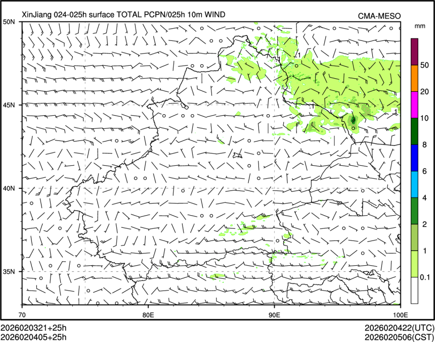 02/04 05时 +025小时