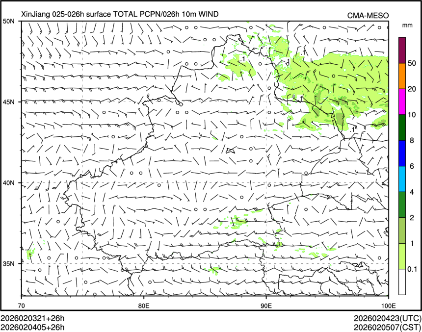 02/04 05时 +026小时