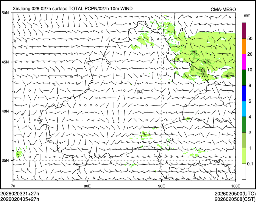 02/04 05时 +027小时