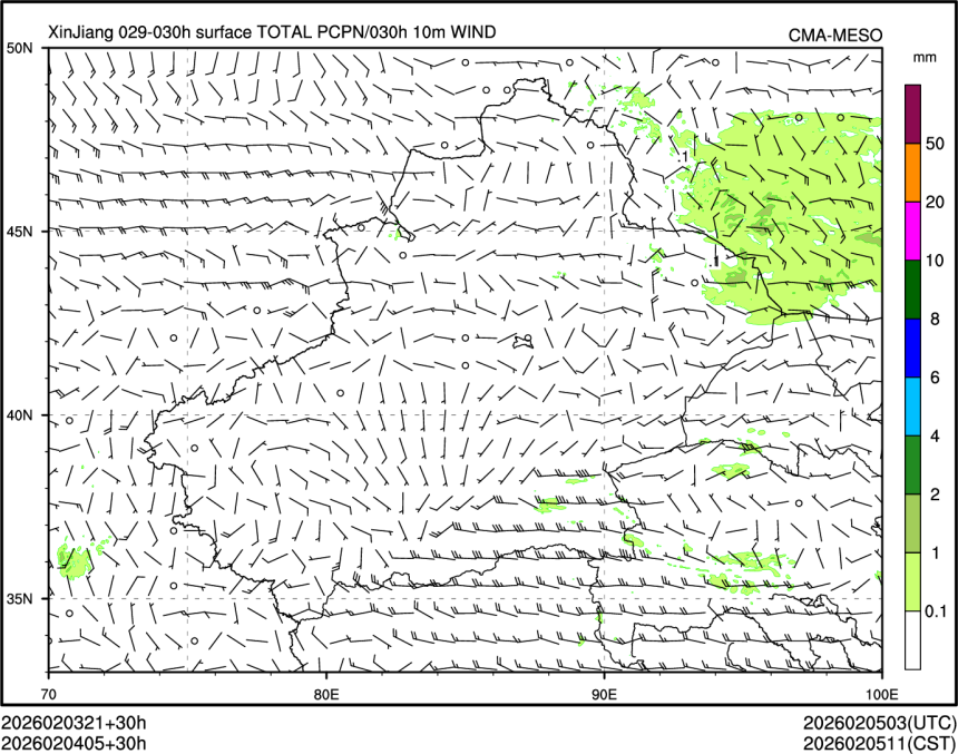 02/04 05时 +030小时