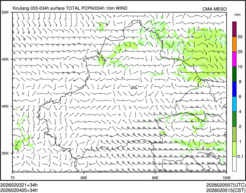 02/04 05时 +034小时