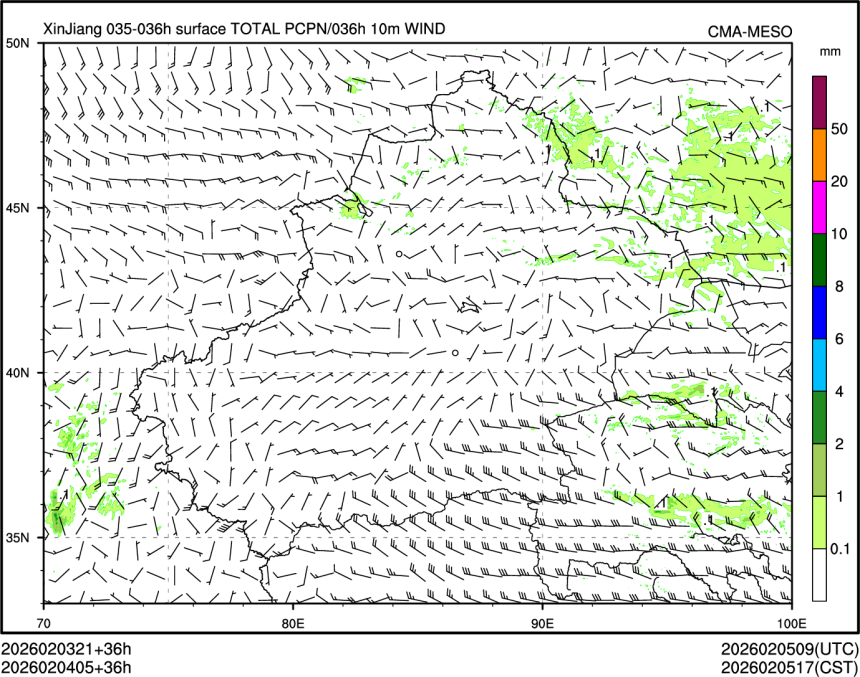 02/04 05时 +036小时