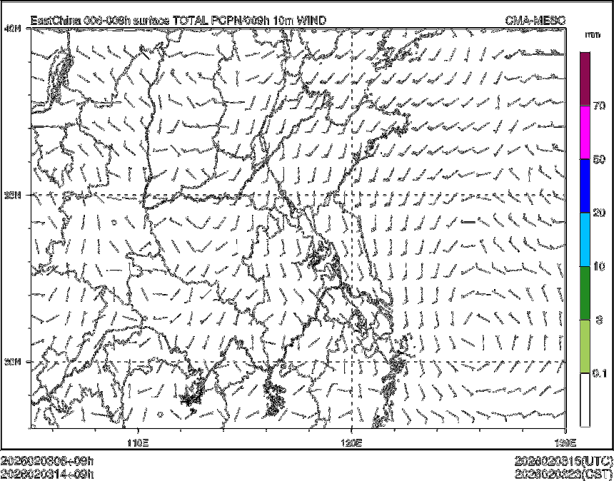 02/03 14时 +009小时