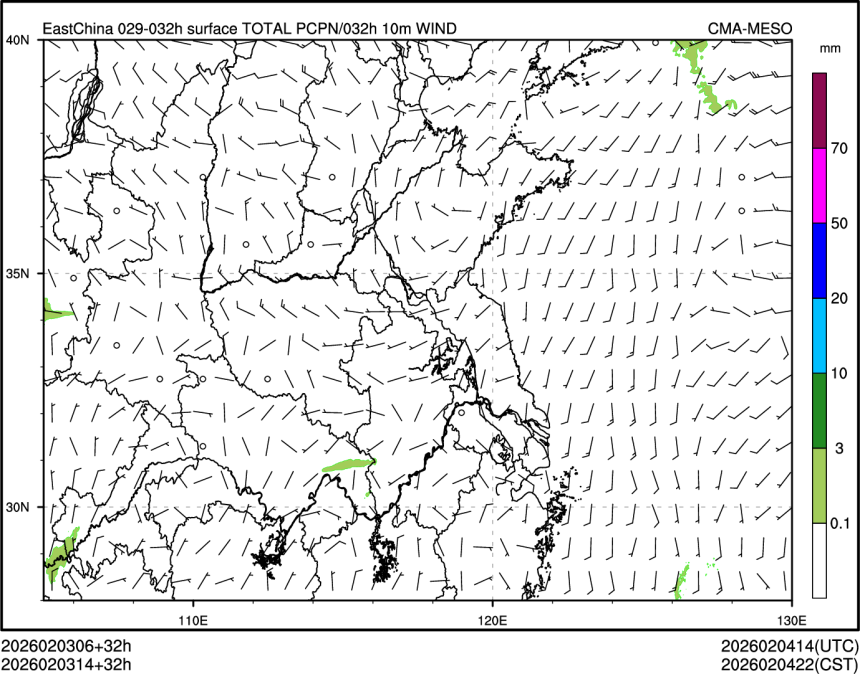 02/03 14时 +032小时